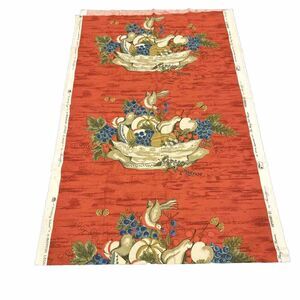 Vintage Henry Ford Museum By Greeff  Fruit Bowl Finishing School 3 Yards 2”